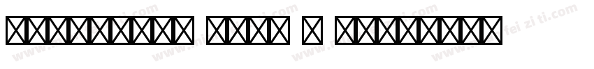 Universal Math I BT字体转换